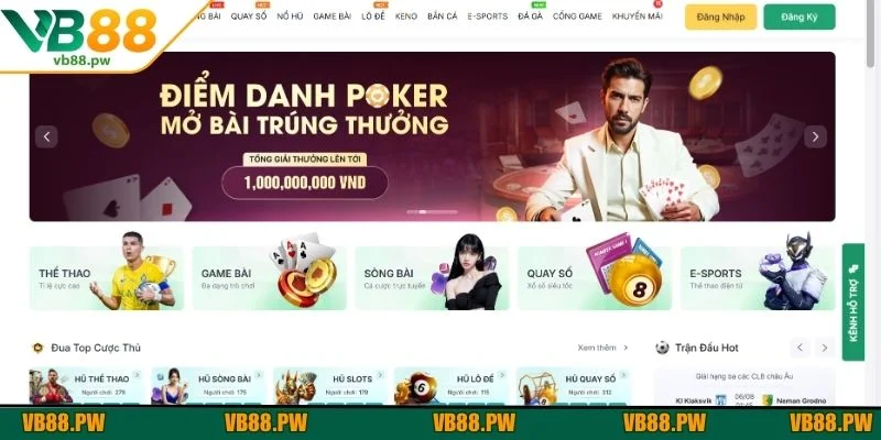 Chương trình điểm danh Poker mở bài trúng thưởng giúp bạn đổi lấy quà hấp dẫn